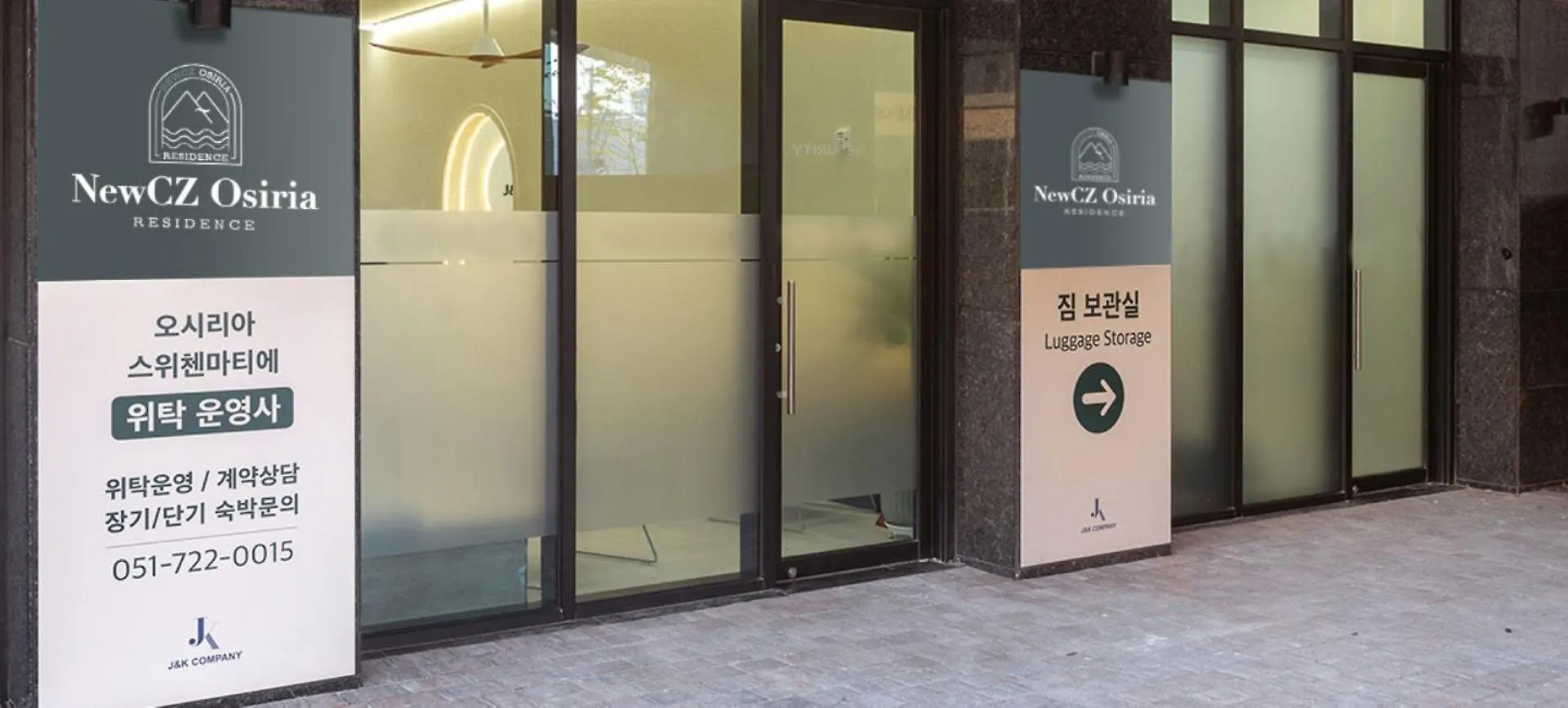 Newcz Osiria Residence Busan