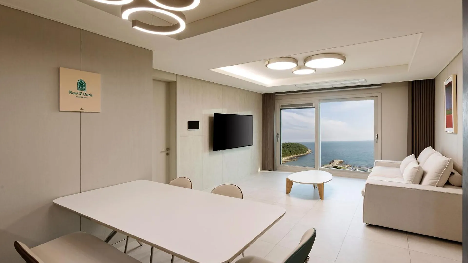 Newcz Osiria Residence Busan